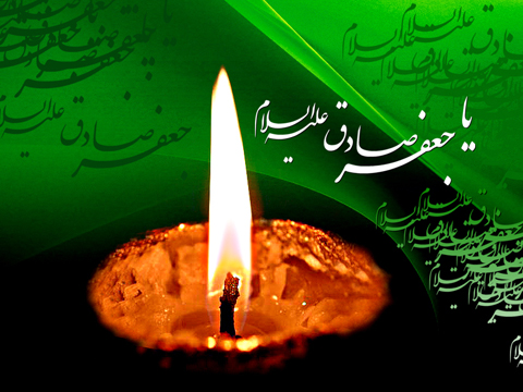 موعظه‌های اخلاقی امام جعفر صادق (ع)