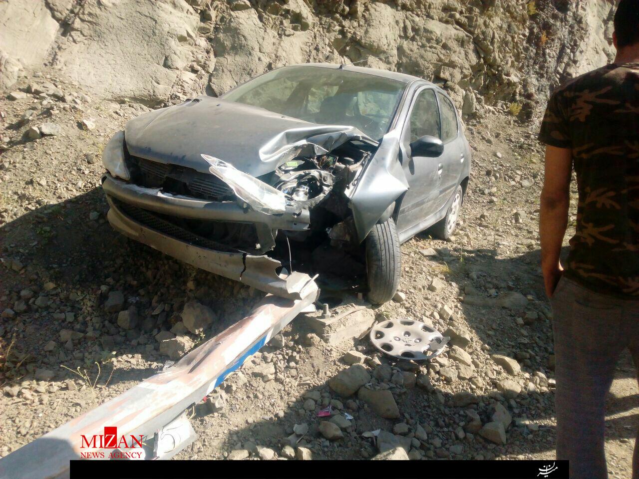 تصادف 