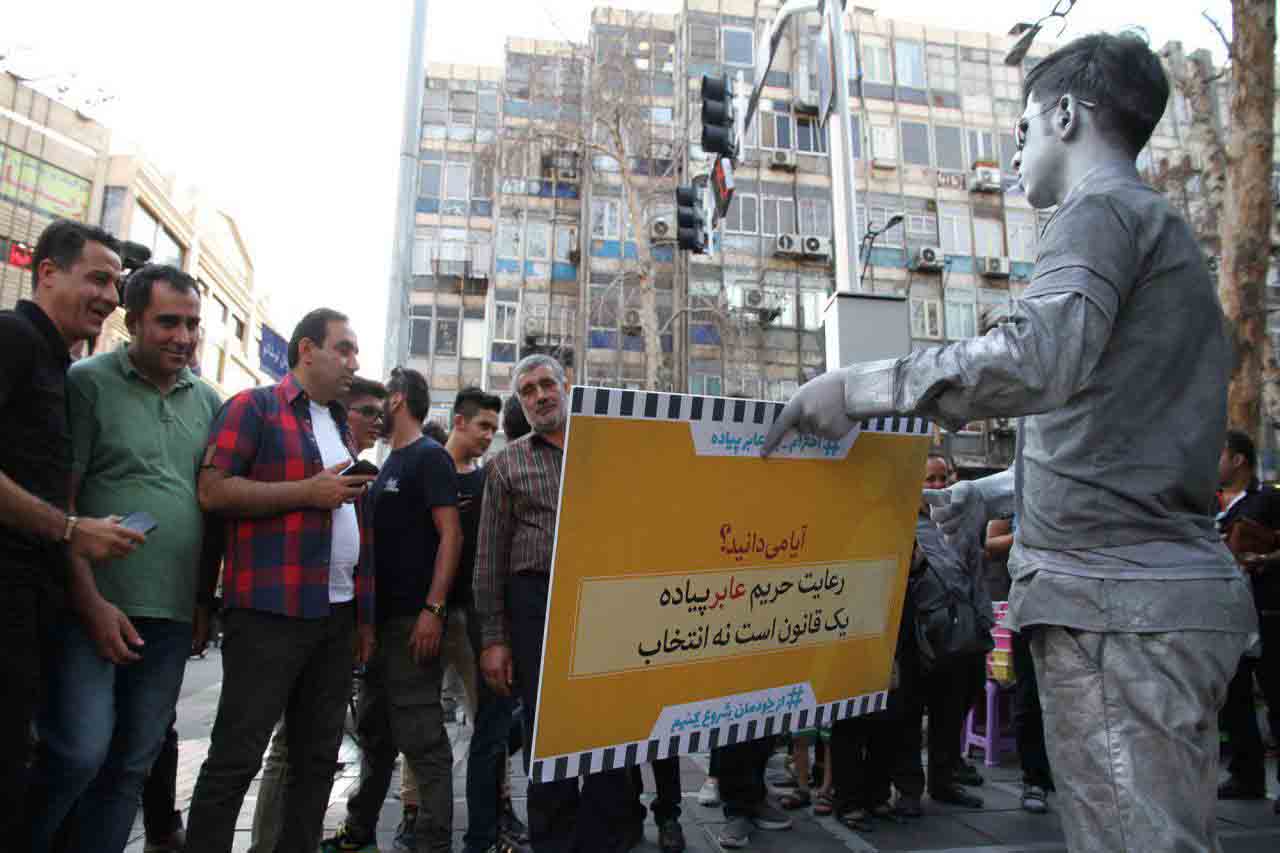 تصاویر جالب از کمپین تصاویر جالب از کمپین