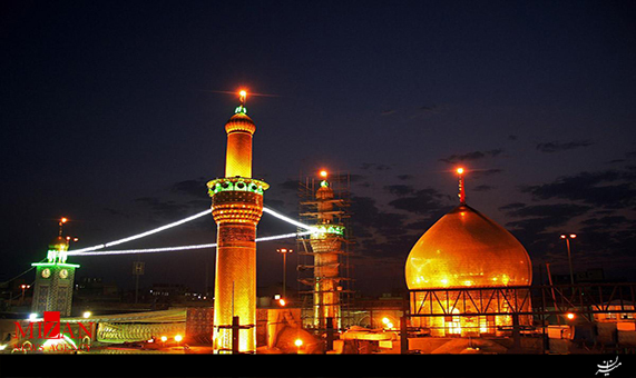 زیارتنامه حضرت معصومه (س) + فیلم