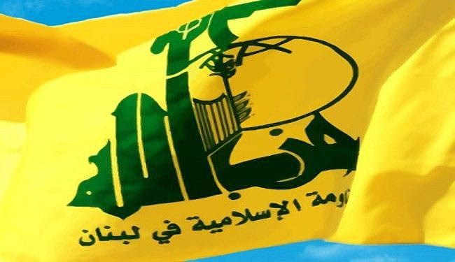 اعمال تحریم‌های گسترده علیه مقاومت اسلامی لبنان توسط کنگره آمریکا