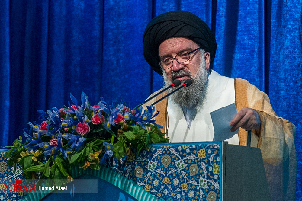 آیت الله خاتمی