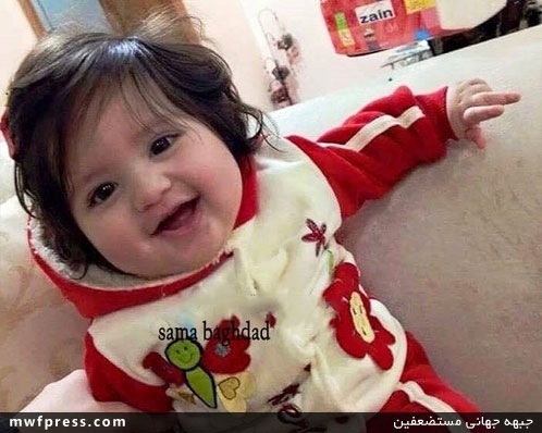 اعدام بی رحمانه دختربچه 2 ساله توسط داعش+18