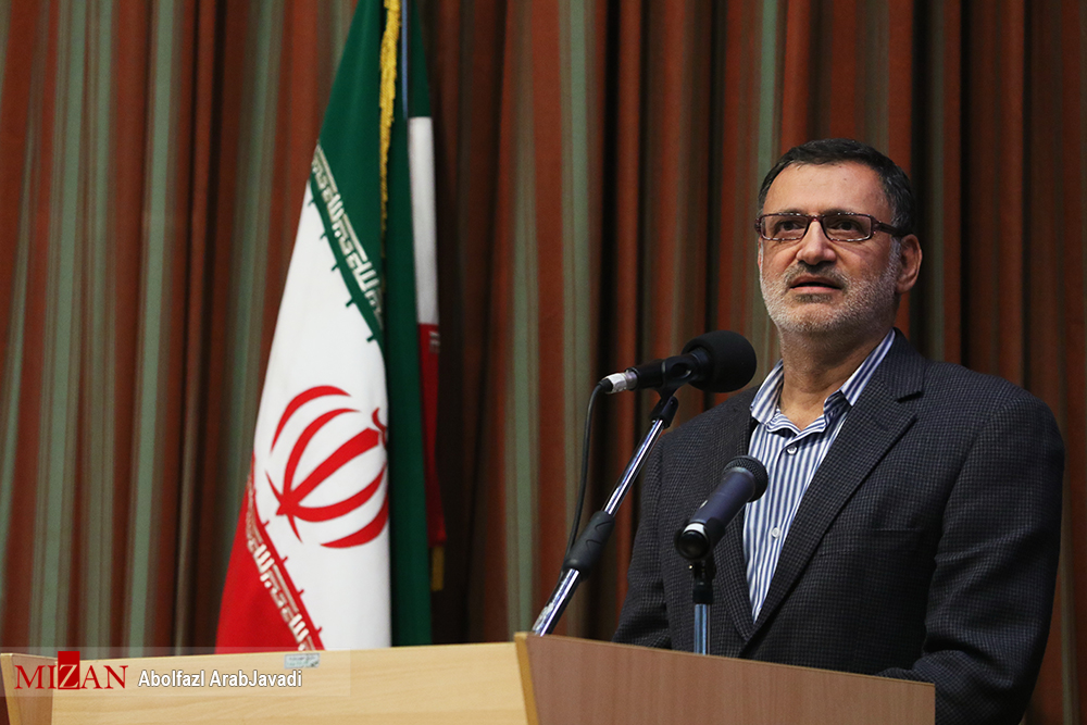 محمدی 