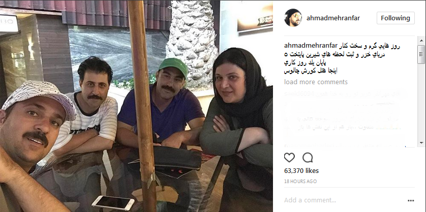 پایتخت 5 پایتخت 5