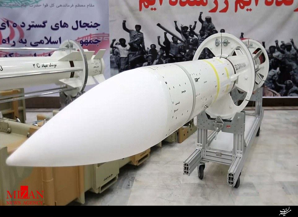 موشک صیاد 3