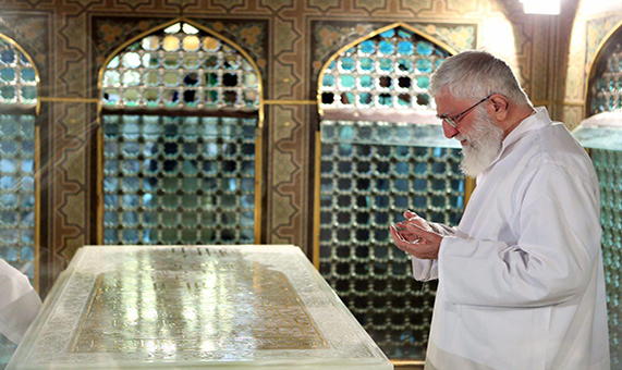 نماهنگ نماهنگ