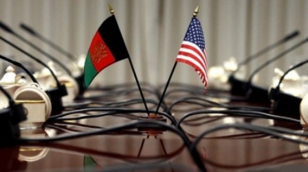 پیمان امنیتی 