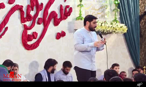 مولودی خوانی شام میلاد حضرت معصومه (س) با صدای سید مجید بنی فاطمه + فیلم و صوت مولودی خوانی شام میلاد حضرت معصومه (س) با صدای سید مجید بنی فاطمه + فیلم و صوت