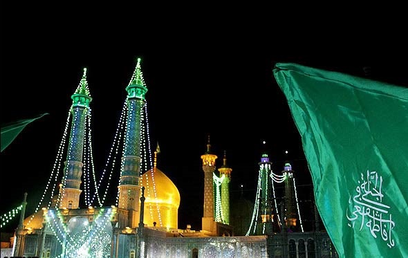 حضرت معصومه (س) حضرت معصومه (س)