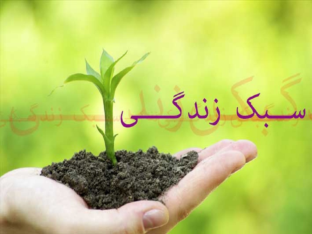 رازهای یک زندگی طولانی و سالم