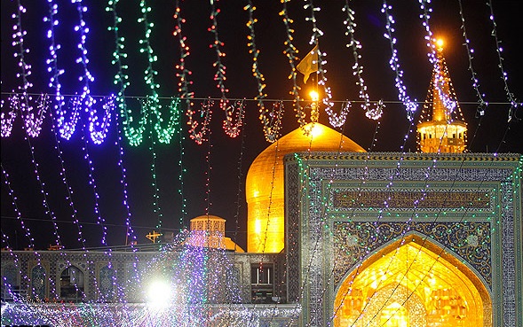 حضرت فاطمه معصومه (س)