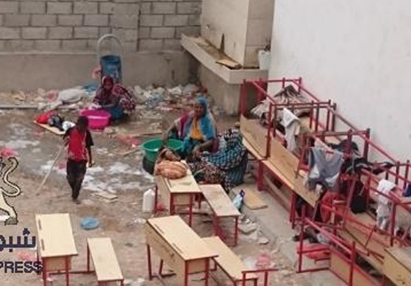 شرایط اسفناک آوارگان یمنی در استان حضرموت+تصاویر شرایط اسفناک آوارگان یمنی در استان حضرموت+تصاویر