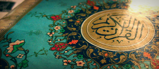 سوره‌