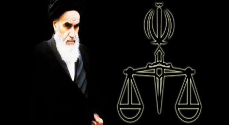 امام روح الله: کسانی که از حکم قضات تخلف می‏کنند و در مقابل آن مقاومت می‏کنند بر خلاف اسلام و امر خداوند عمل کرده‏‌اند و باید مورد تعقیب واقع شوند