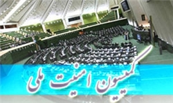 رئیس و اعضای کمیسیون امنیت ملی از پایانه مرزی رازی در خوی بازدید کردند