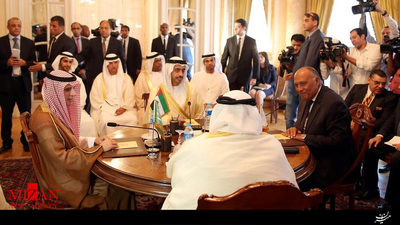 قطر