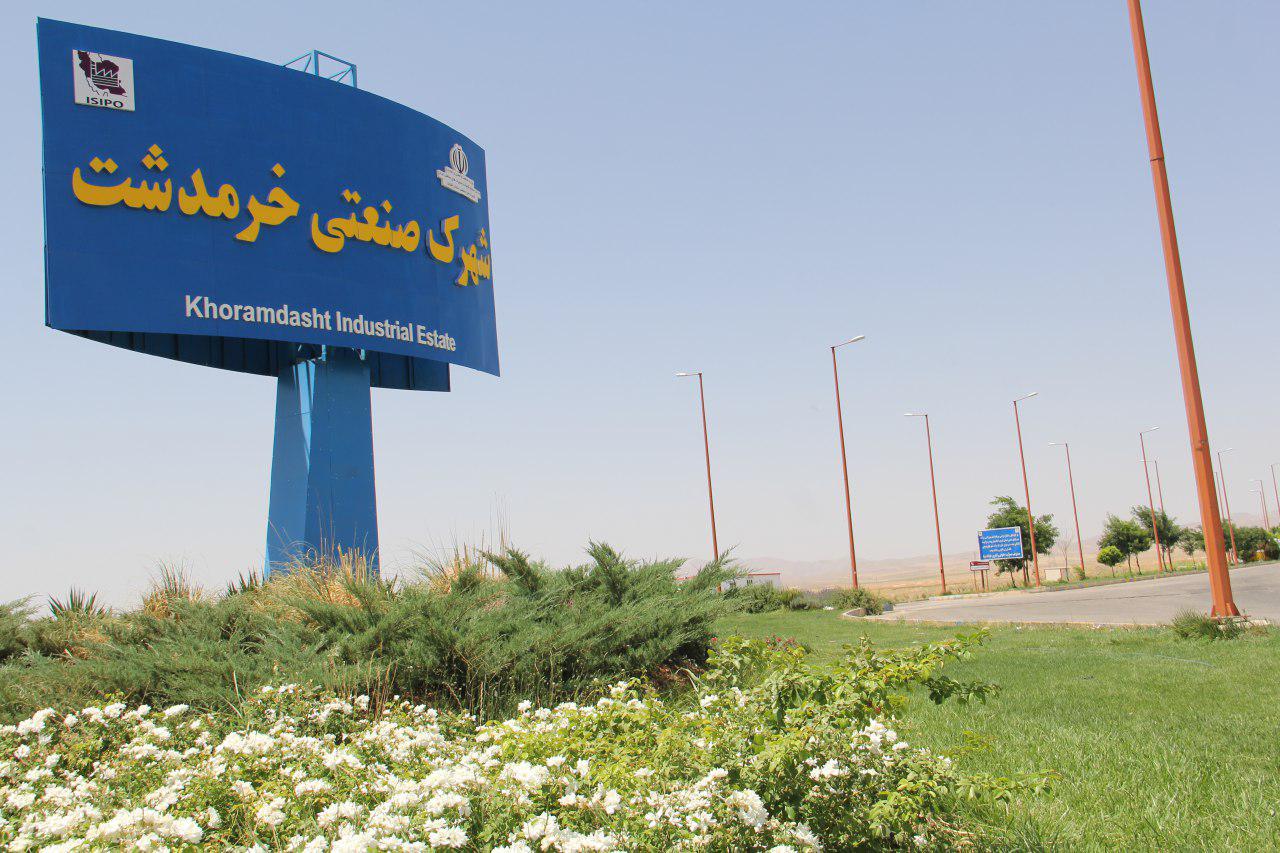 «قطع برق» استان مازندران کلید خورد/ قزوین خنکتر میشود/ ساماندهی چشمه طبیعی تاریخی سراب دخترون/ معافیت مالیاتی 13 ساله برای واحدهای تولیدی در شهرک صنعتی خرمدشت «قطع برق» استان مازندران کلید خورد/ قزوین خنکتر میشود/ ساماندهی چشمه طبیعی تاریخی سراب دخترون/ معافیت مالیاتی 13 ساله برای واحدهای تولیدی در شهرک صنعتی خرمدشت