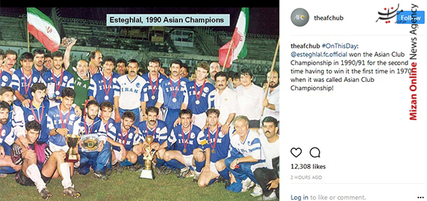 دومین قهرمانی استقلال در آسیا از نگاه AFC+ تصویر