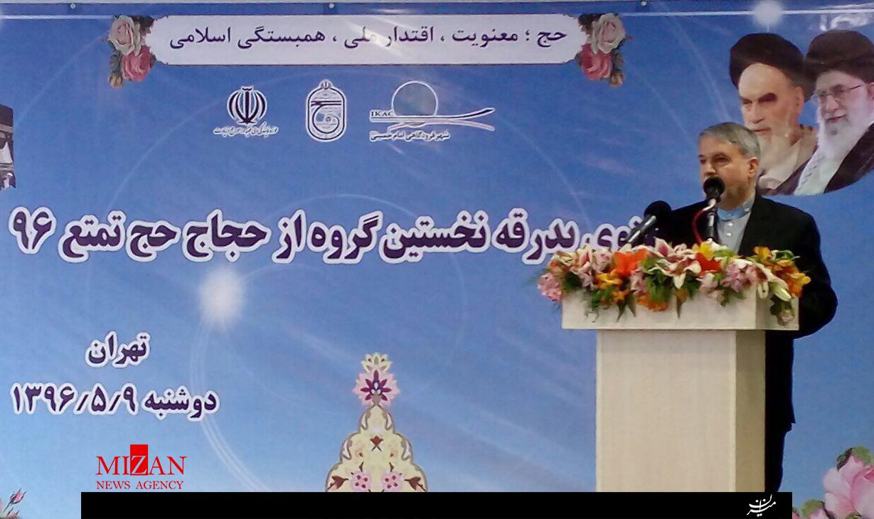 حاجیان ایرانی سفیر صلح و دوستی باشند/ حج باید به کانون معنویت تبدیل شود