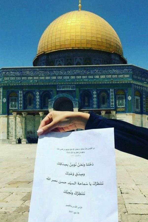 ابراز ایمان قلبی یک کودک به دبیر کل حزب الله لبنان/با مصرف این چیپس از سرطان جلوگیری کنید/مردان شکلات نخورند