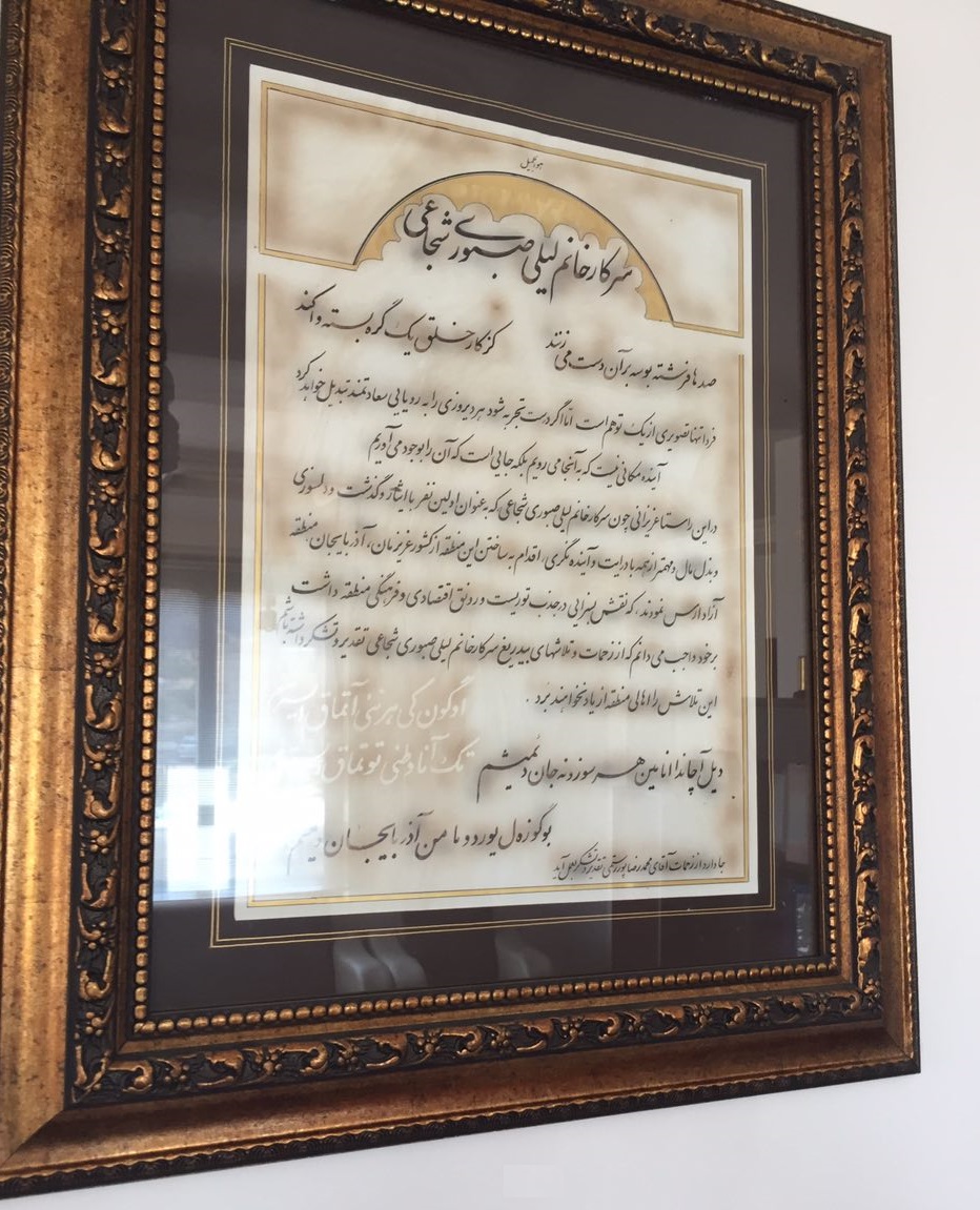 افسردگی سرآغاز موفقیتهای بانوی کارآفرین/ از راه اندازی یک کارگاه کوچک در آشپزخانه تا خرید پیشرفتهترین چرخ گلدوزی افسردگی سرآغاز موفقیتهای بانوی کارآفرین/ از راه اندازی یک کارگاه کوچک در آشپزخانه تا خرید پیشرفتهترین چرخ گلدوزی