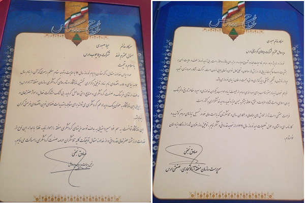 افسردگی سرآغاز موفقیتهای بانوی کارآفرین/ از راه اندازی یک کارگاه کوچک در آشپزخانه تا خرید پیشرفتهترین چرخ گلدوزی افسردگی سرآغاز موفقیتهای بانوی کارآفرین/ از راه اندازی یک کارگاه کوچک در آشپزخانه تا خرید پیشرفتهترین چرخ گلدوزی