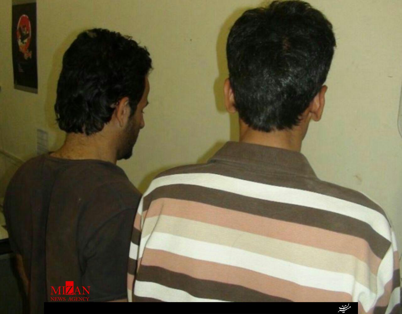 هروئین فروش میدان آزادی به دام افتاد