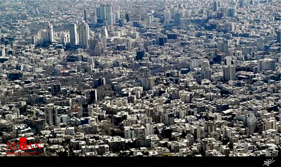 1998 نقطه ناایمن در منطقه 12 تهران + فیلم 1998 نقطه ناایمن در منطقه 12 تهران + فیلم