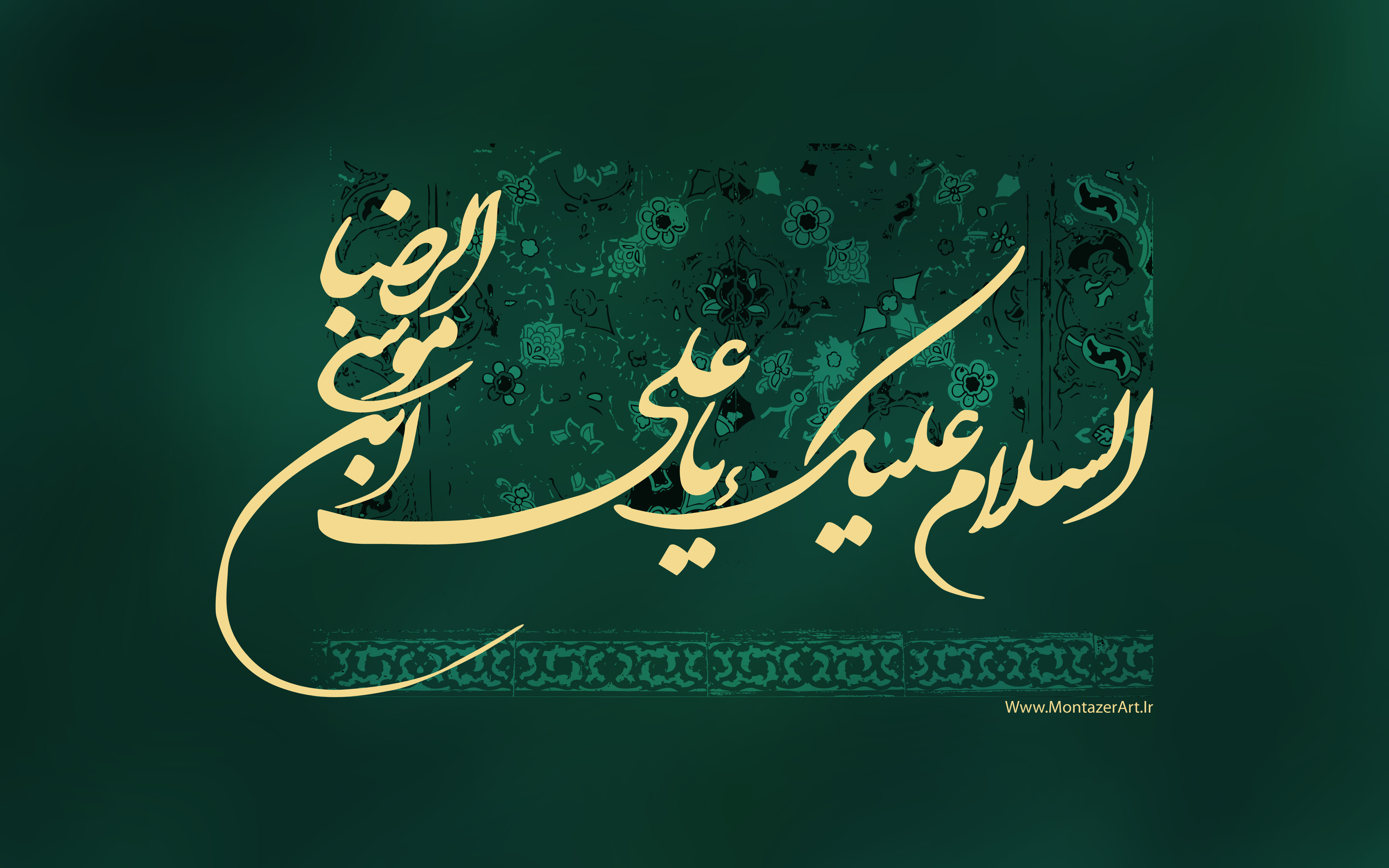 امام رضا(ع) امام رضا(ع)