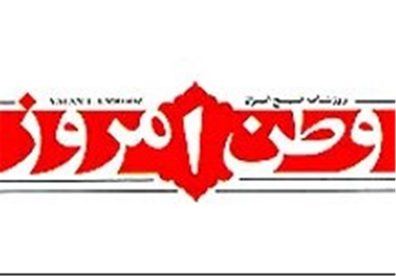 تحلیف متفاوت آیین استقبال جهان از ایران/ تلگرام و حریم خصوصی داعش!/ یمن، فاجعه در سکوت ...