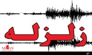 دامغان لرزید
