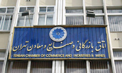 تخریب باغ های قم به دلیل افازایش دما، ناتوانی 80درصد واحدهای صنفی بهارستان در پرداخت مالیات، ایجاد دوهزار شغل در بخش کشاورزی استان مرکزی، جهادگران میهمان کپرنشینان ریگانی شدند تخریب باغ های قم به دلیل افازایش دما، ناتوانی 80درصد واحدهای صنفی بهارستان در پرداخت مالیات، ایجاد دوهزار شغل در بخش کشاورزی استان مرکزی، جهادگران میهمان کپرنشینان ریگانی شدند