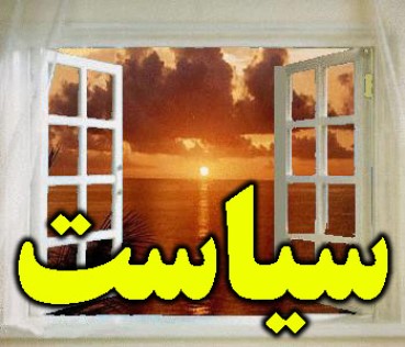 گزارش