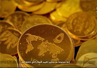 چین به فکر استفاده از منابع مالی اسلامی افتاد