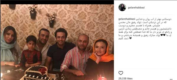 عکس/ تولد محسن چاووشی با حضور بازیگران سریال شهرزاد عکس/ تولد محسن چاووشی با حضور بازیگران سریال شهرزاد
