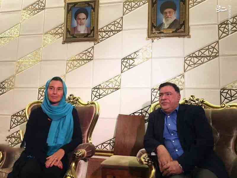 تیپ موگرینی در تهران + عکس