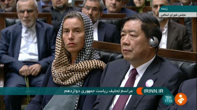 خانه ملت میزبان تحلیف/ رئیس جمهور سوگند یاد کرد + متن/ جزئیات، حاشیهها، فیلم و عکس خانه ملت میزبان تحلیف/ رئیس جمهور سوگند یاد کرد + متن/ جزئیات، حاشیهها، فیلم و عکس