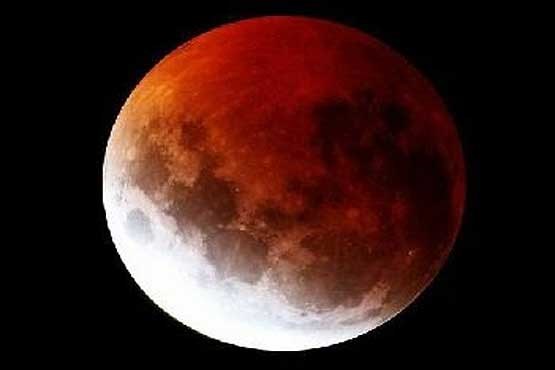 آخرین اطلاعات از خسوف 16 مرداد ماه/ رصد ماه گرفتگی فردا شب را از دست ندهید! آخرین اطلاعات از خسوف 16 مرداد ماه/ رصد ماه گرفتگی فردا شب را از دست ندهید!