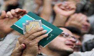 - مراسم عرفانی دعای عرفه در ساعت 14 روز چهارشنهب اول مهر در کتابخانه ملی برگزار می شود.