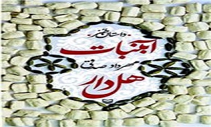 دوستداران رمان همچنان «آب نبات هل دار» می‌خرند