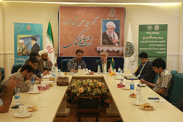 کنی
