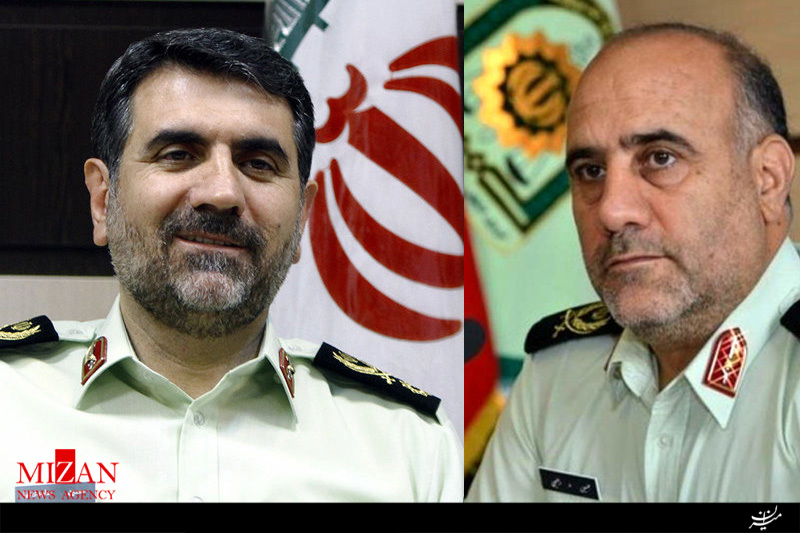 پلیس تهران