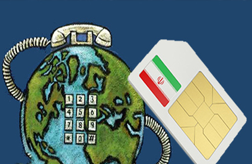 نوشتن کد تماس ۹۸+ و دو برابر شدن هزینه تماس