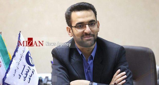 محمد جواد آذری جهرمی