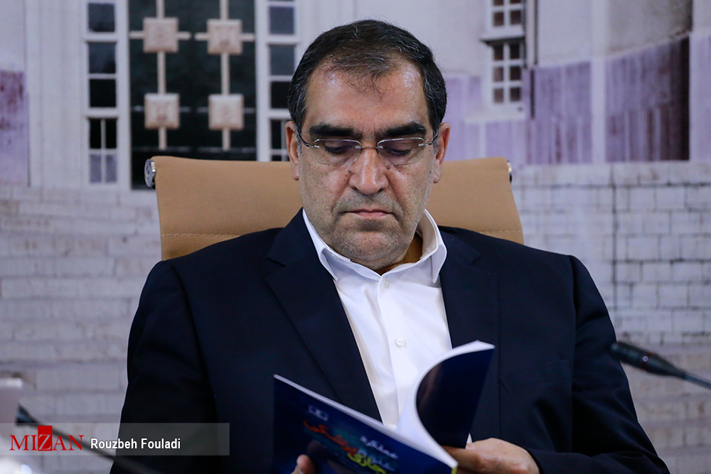 وزیر بهداشت، درمان و آموزش پزشکی: سید حسن قاضی زاده هاشمی