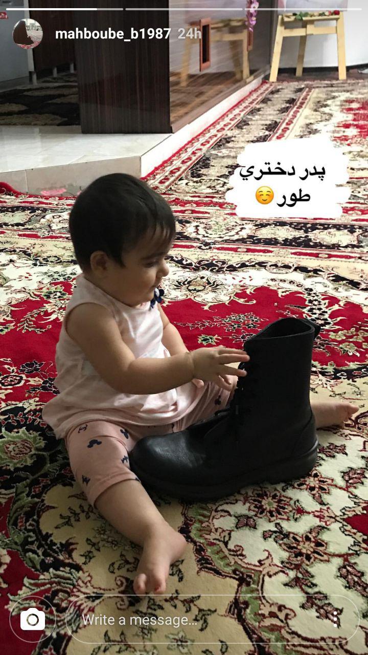 استوری همسر شهید محمد بلباسی+عکس