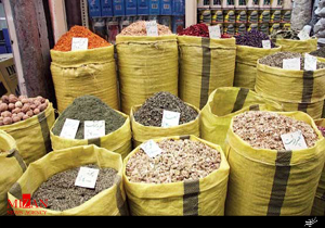 تجویز دارو در عطاری ها تخلف است