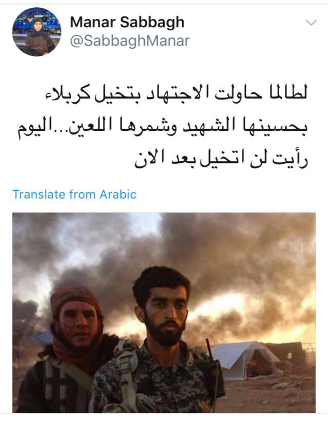واکنش هنرمندان کشور به شهادت «محسن حجیی» واکنش هنرمندان کشور به شهادت «محسن حجیی»