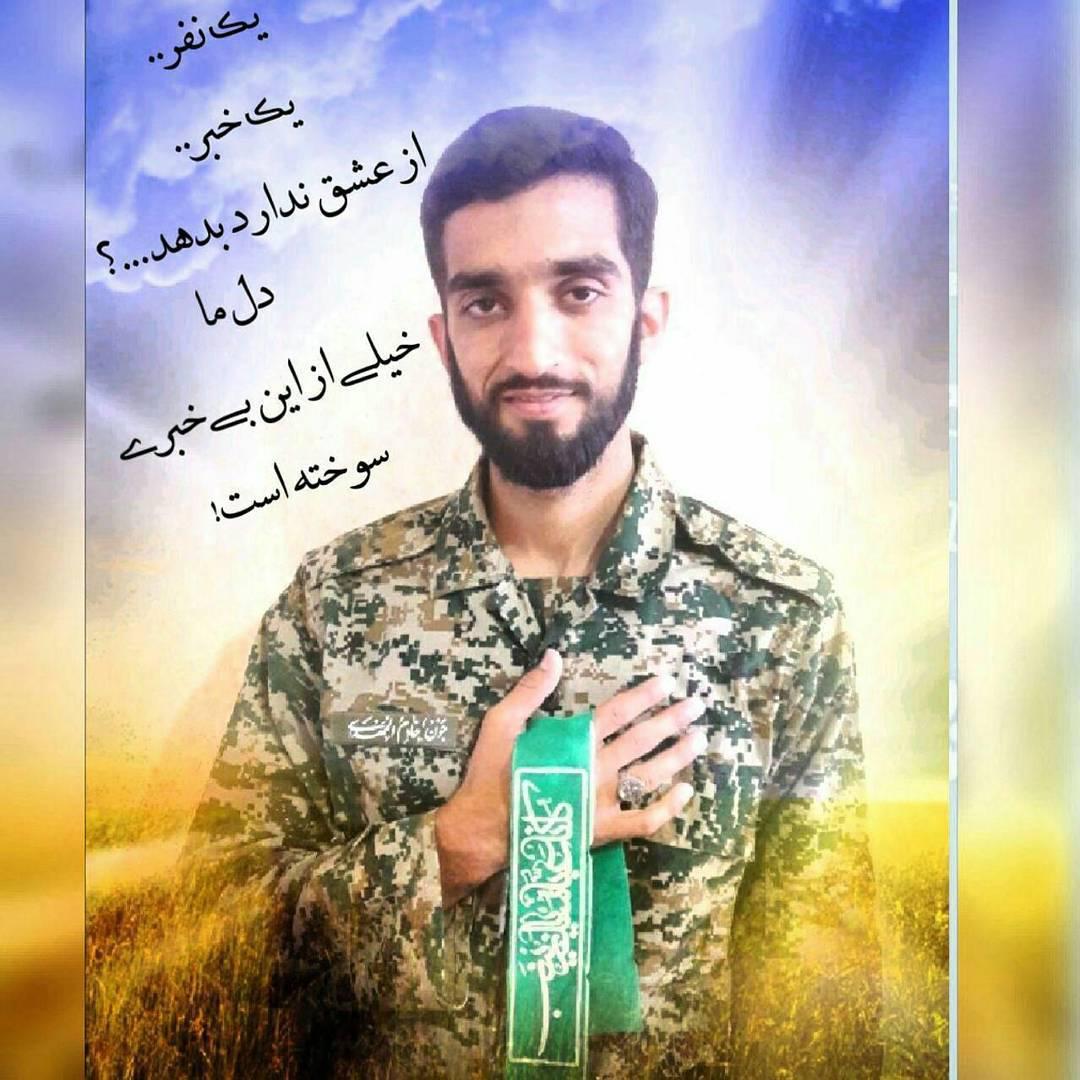 پست اینستاگرام محمد جواد ظریف درباره شهیدحججی پست اینستاگرام محمد جواد ظریف درباره شهیدحججی